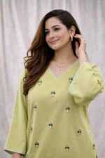 Verde Muse - Image 2